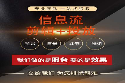 成功案例：如何用最少的钱在百度推广一个月