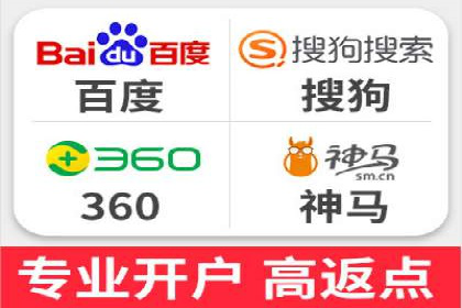 SEM运营中的广告创意策略及成功案例